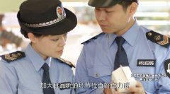 合正在收集、电视、报刊等各类和场所宣传推介