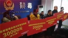 .地下点出产保健食物；6.以会议、等形式声称保
